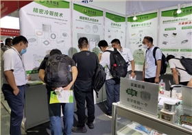2020慕尼黑電子展會-禾聚精密 2020慕尼黑電子展會-禾聚精密