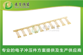 貼片端子、五金端子
