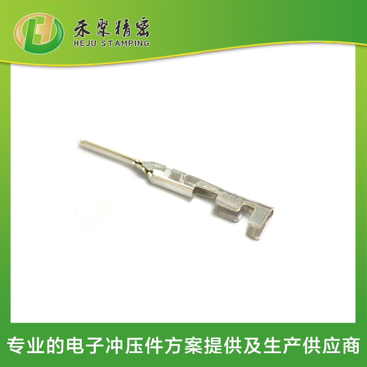 汽車低壓線束端子--復合端子