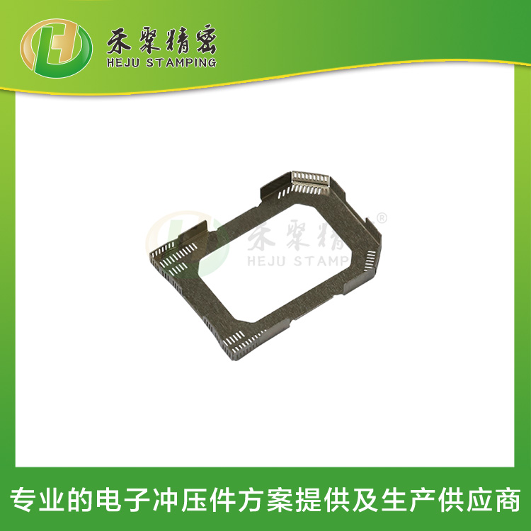 精微沖壓 沖壓金屬網(wǎng)罩 專業(yè)的方案與智造一體化服務商